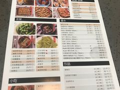 菜单-一棠龙虾(徐家汇城开YOYO店)