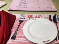 -华梅西餐厅(哈尔滨中央大街店)