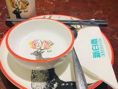 -新白鹿餐厅(爱琴海购物中心店)