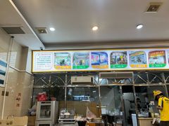 -老牌依强牛肉店(达道总店)