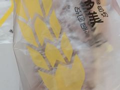 -味多美蛋糕(大兴店)