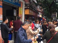-刘臣街燃面