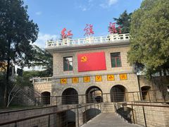 -红旗渠风景区