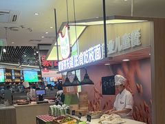 -西贝(武汉群星城店)