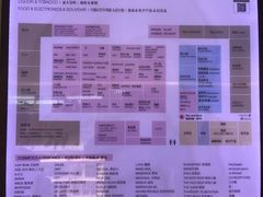 -新罗免税店(首尔总店)