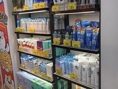 -好特卖HotMaxx(杭州滨江宝龙城店)
