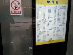 -福奈特洗衣洗鞋(莘谭路店)