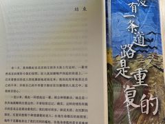 -广州仁爱天河医院体检中心
