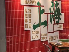 -黄弟大排档·湖南菜·小龙虾·小海鲜(凯旋北路店)