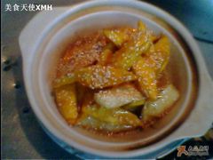 羔烧双芋-小元国大酒店(环城东路店)