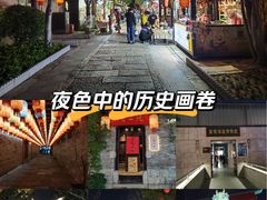 -回龙窝历史文化街区