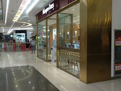 -凯德广场(学府店)