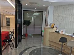 -武汉仁爱口腔(光谷店)