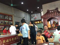 -欢姐伦教糕(北海大道北店)