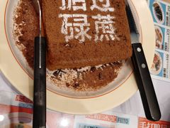 -肥韬茶餐厅(海上世界店)
