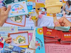 -西涌国际滨海旅游区