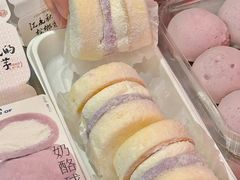 -墨茉点心局(万家丽店)