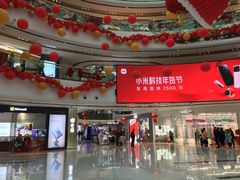 -万达广场(龙湖店)