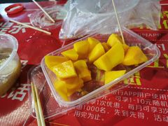 -海大南门夜市(海富街店)