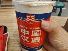 -塔斯汀中国汉堡(徐汇汇京广场店)