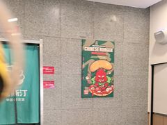 -塔斯汀中国汉堡(横岗志健广场店)