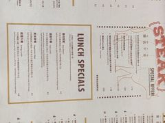 -HELLO 27 意面·沙拉·帕尼尼