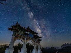 -洛阳白云山景区