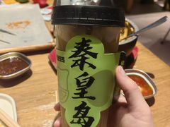 -熙成烧烤(白塔岭店)