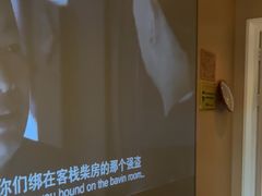 -麓湖国际水疗