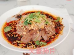 -龙抄手(文殊坊店)
