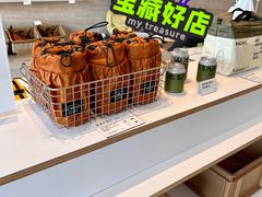 -SAANCI山池咖啡(海上世界文化艺术中心店)