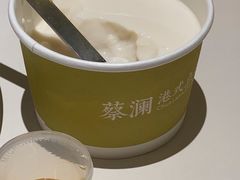 -蔡澜点心·粤菜(嘉里中心店)