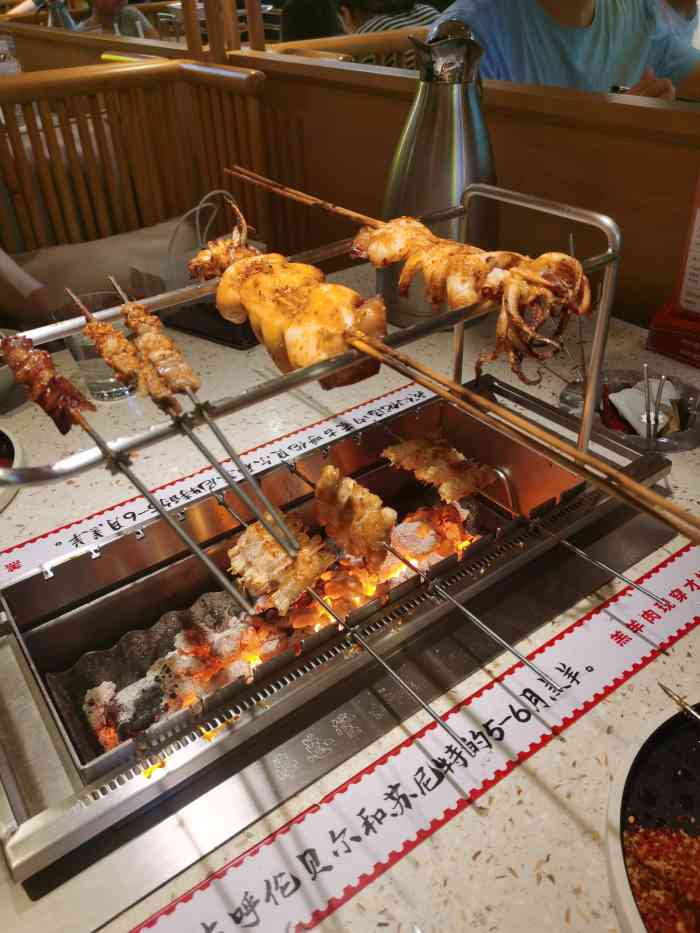 串总管·延边朝鲜族串城(欢乐海岸店)-"#串总管6