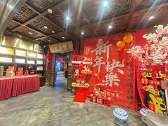-味鼎长安·地道陕菜(凤城一路店)