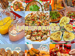-吉利龙虾·新派海鲜烧烤
