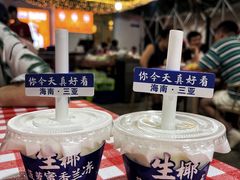 -琼大师东方烤乳猪(亚特兰蒂斯店)