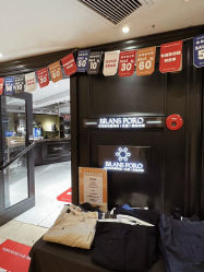-BRANS PORO布朗斯伯勒西装高级定制·瑞璞西装(金陵店)