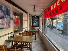 -宝源饺子(麦子店街店)