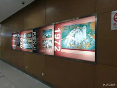 -上海交通大学医学院附属仁济医院(南院)