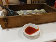 -八婆婆烧仙草(曾厝垵店)