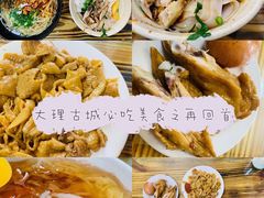 -再回首鸡肉米线(人民路一店)