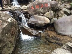 太湖源景区-太湖源风景区