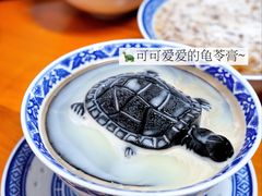 -韵姐牛奶甜品世家
