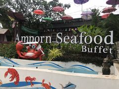 -芭提雅Amporn Seafood自助餐厅