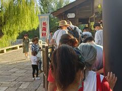 -步步高桥头糕