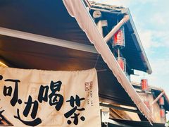 -小河直街历史文化街区