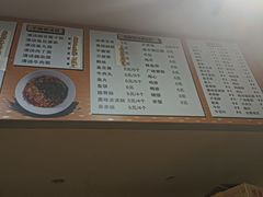 -成都米粉串串钵钵鸡(阜通店)