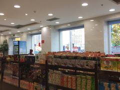 江米条-芦庄子桂顺斋(和平路总店)