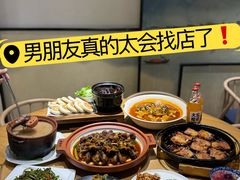 -龚兴城鱼羊吉·家传湖北菜(苗栗路总店)