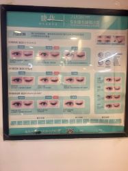 店内环境-光SPA科技美肤